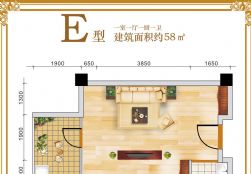E11d1N1l(wi)es58m²