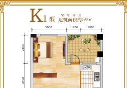 K111d1N1l(wi)es59m²