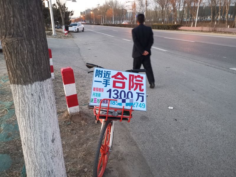 µķa(chn)(jng)o(j):еĽ^ еD(zhun)