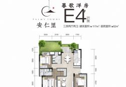 E4҃ɏdl(wi)es117m²,ͥԺes52m²