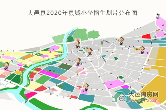 ؿhǅ^(q)СW2020Ƭt