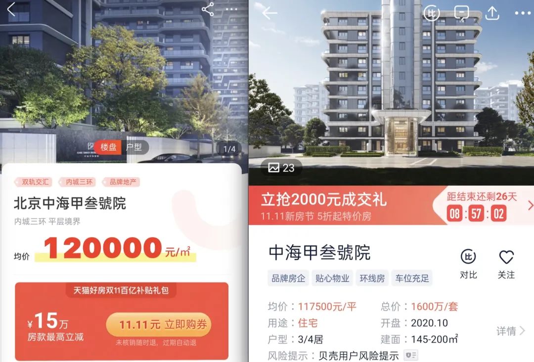 2020خa(chn)pʮһ:؈ؐ_ʼ
