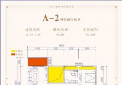 A-2҃ɏdl(wi)e118.11O