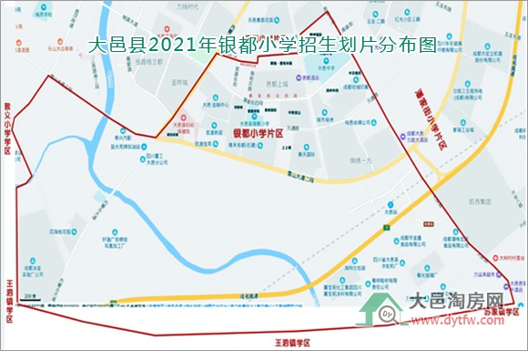 ؿhǅ^(q)СW(xu)2021Ƭt