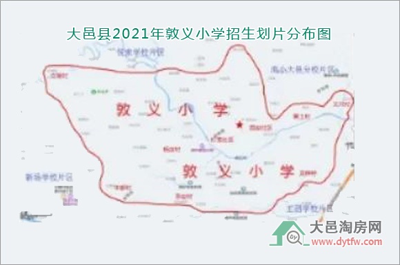 ؿhǅ^(q)СW(xu)2021Ƭt
