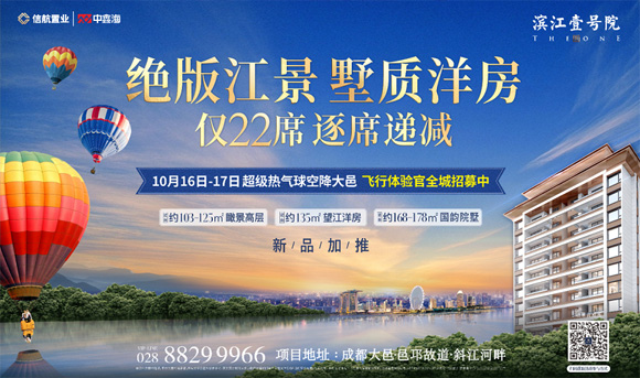 1016-17ՁIҼ̖Ժ