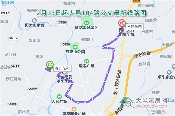 104·213(yu)\(yn)о·