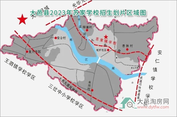 ؿhǅ^(q)СW(xu)2023Ƭt
