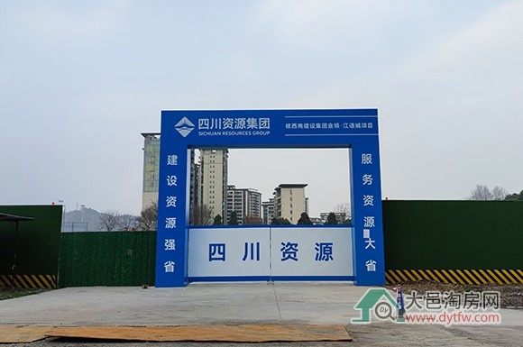 ؽI(lng)Z2024깤M(jn)r