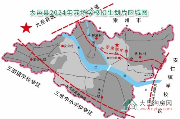 ؿhǅ^(q)СW(xu)2024Ƭt