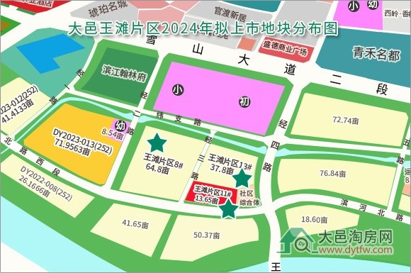 2024عӋ(j)t @ЩƬ^(q)