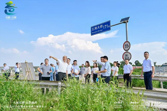 2024ƽ(hu)311648