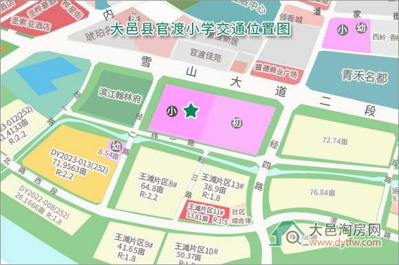 ؿhٶСW(xu)20249ʩM(jn)