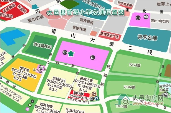 ؿhٶСW(xu)20254½O(sh)M(jn)