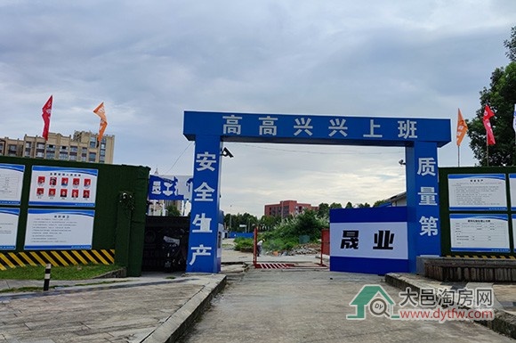 غr212025Mr