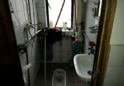 201292911363