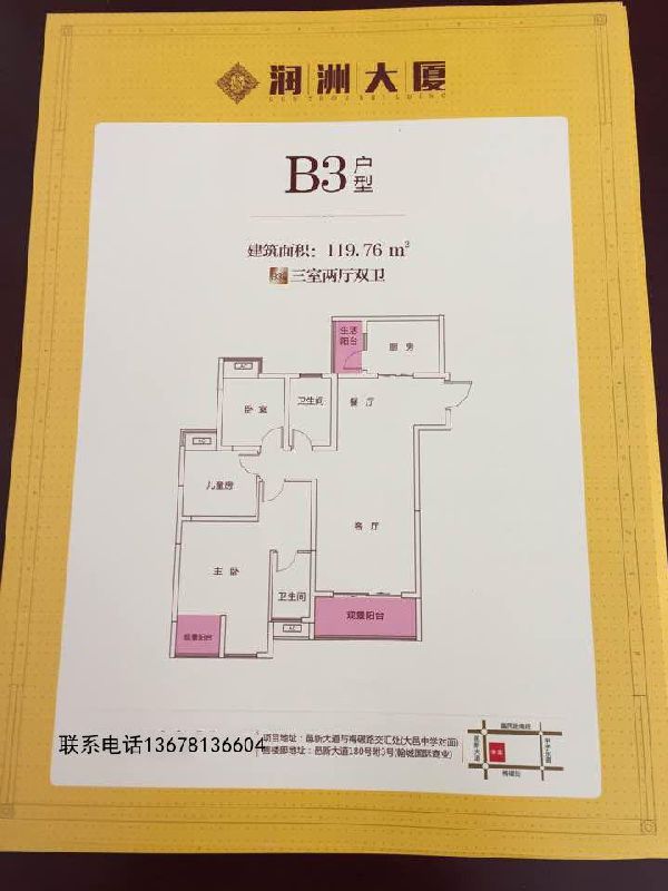b3