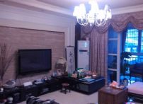 QQDƬ20150105153951