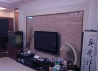 QQDƬ20150105154011