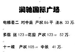2015041119344942138