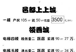2015041119345098421
