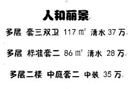 2015041119500323501