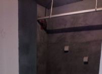 QQDƬ20140921192413