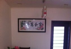 QQDƬ20150611183914