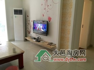 CgEHGFegkDPLJHMbAADwNzCW39Q169_300-300_7-5