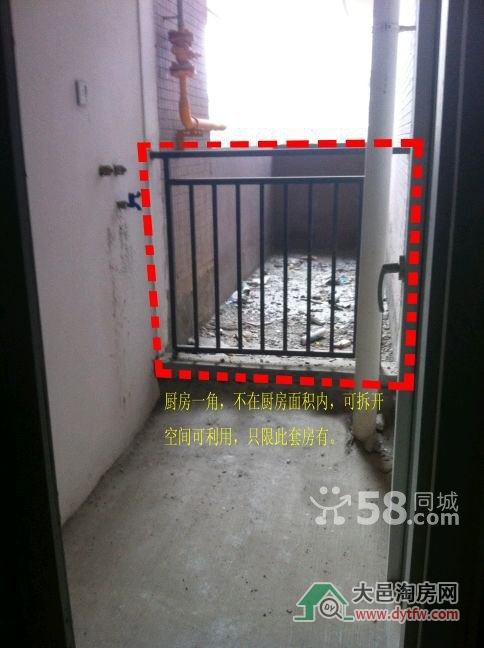 n_t06a873027749e800ad39d