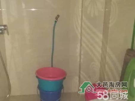 25c7b763a58530d07abc44cc6a419b7e