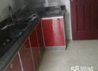 3cdc62a3ed1062069ffaabae60253676