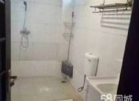 bd46270545fd6f51a027feeadb06f5df