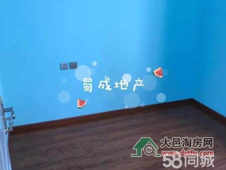 2c30fc6e252947e17b42510551005335