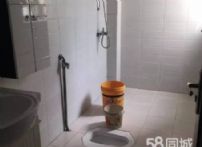 b0e54240485b5bb06e87009db7d3398d