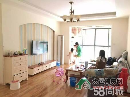 3d6b176a35f78009deb243c545f632fe
