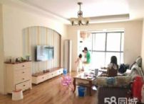 3d6b176a35f78009deb243c545f632fe