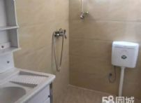 351cbc1b3055d3ccb923bd4eb14193a1
