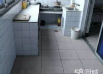 a3cf442561466a4b8cba46014d7b721a