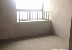f252ea0216084849bbacd78f18a32e2d