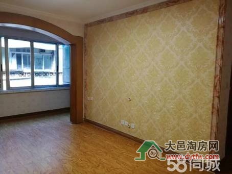 eba8ca51987f6bcd686551ca3d84eb32