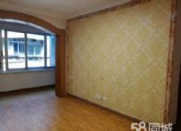 eba8ca51987f6bcd686551ca3d84eb32