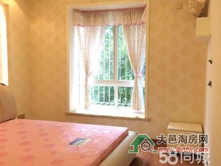 d1a52dff4983f275acc59f3f5770f206
