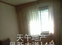 QQDƬ20150531101345