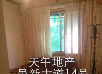 QQDƬ20150531101353