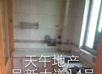 QQDƬ20150531101400