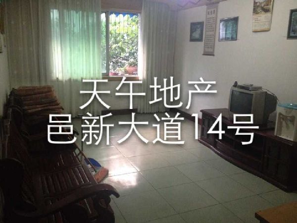 QQDƬ20150531101403