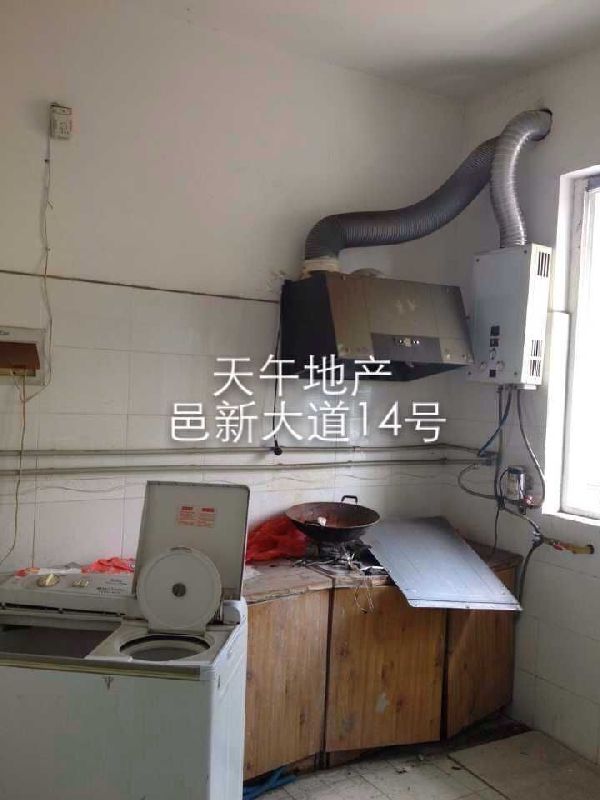 QQDƬ20150601150016