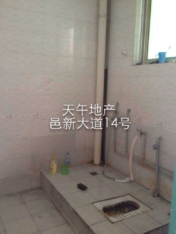 QQDƬ20150601150019