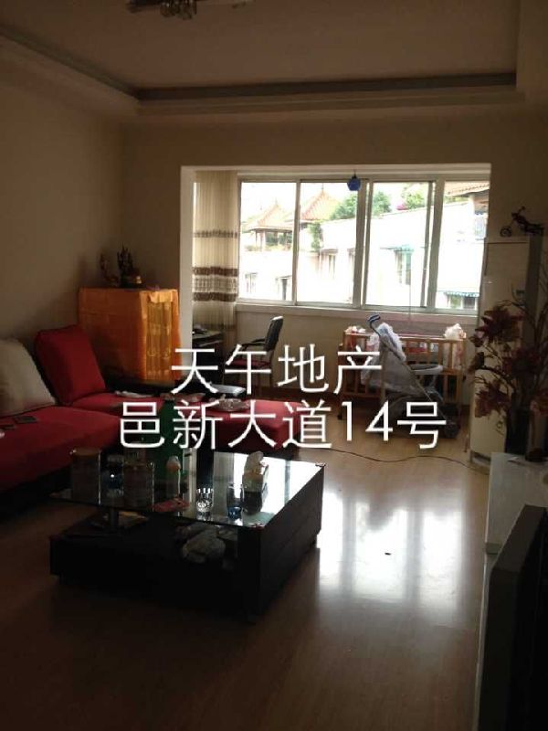 QQDƬ20150608183852